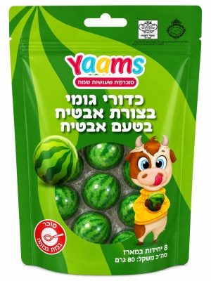 Yaams גומי כדורי אבטיח בטעם אבטיח 80 גרם
