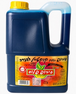 תרכיז להכנת ברד קוקטיל - סירופ פלוס 4 ליטר