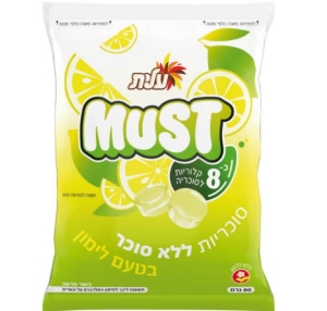 MUST סוכריות ממולאות בטעם לימון ללא סוכר 80 גרם