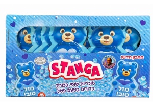 STANGA - סוכריות דובי בטעם פטל 48 יחידות
