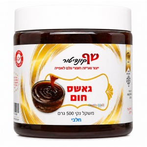 גנאש חום 500g שף קונדיטור חלבי