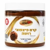 קרם פיצפוצי רושה 500g שף קונדיטור חלבי