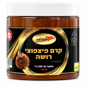 קרם פצפוצי רושה 500g שף קונדיטור פרווה