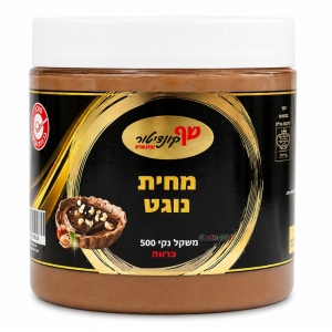 מחית נוגט 500g שף קונדיטור פרווה