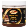 קרם שוקולד לשמרים 500g שף קונדיטור פרווה