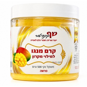 קרם מנגו 500g שף קונדיטור פרווה