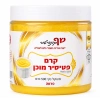 קרם פטיסיר מוכן 500g שף קונדיטור פרווה