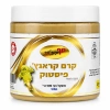 קרם קראנץ' פיסטוק שף קונדיטור 500 גרם חלבי