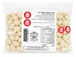 Meshukladis שקדים מצופים שוקולד חלב 1 ק