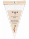שקיות זילוף 100 יחידות גודל קטן 27 ס״מ