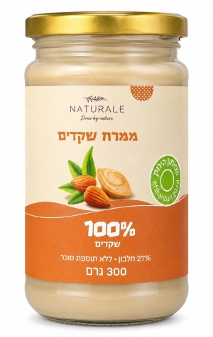 נטורל ממרח שקדים 100% 300 גרם