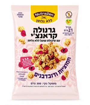 NutraZen גרנולה קראנצ'י חמוציות וורדבנים ללא גלוטן 300 גרם