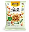 NutraZen גרנולה קראנצ'י אגוזים ושקדים ללא גלוטן  300 גרם