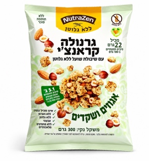 NutraZen גרנולה קראנצ'י אגוזים ושקדים ללא גלוטן  300 גרם