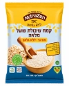 NutraZen קמח שיבולת שועל מלאה 500 גרם