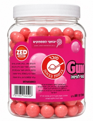 מסטיק עגול ורוד בטעם פירות 800 גרם Zed Candy