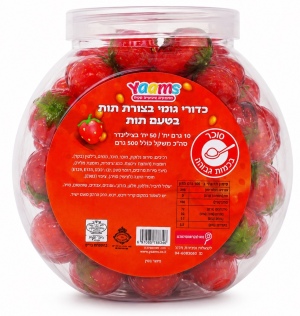 Yaams גומי כדורים בטעם תות 500 גרם