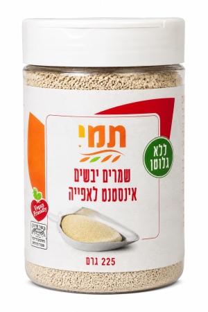 תמי - שמרים יבשים אינסטנט לאפייה ללא גלוטן - 225 גרם