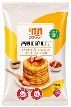 תמי - תערובת להכנת פנקייק ללא גלוטן - 300 גרם