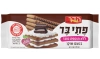 הדר - ביסקוויט פתי בר בטעם שוקולד 150 גרם
