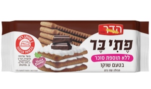 הדר - ביסקוויט פתי בר בטעם שוקולד 150 גרם