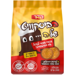 הדר הביסקוויט שלה בטעם וניל 200 גרם