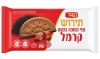 הדר עוגיות סהר תירוש חצי מצופה קרמל 175 גרם