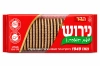 הדר עוגיות סהר תירוש חצי מצופה שוקולד 175 גרם