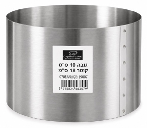 רינג קוטר 18, גובה 10 ס