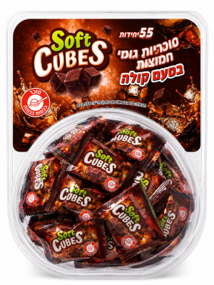 Soft Cubes סוכריות גומי בטעם קולה חמוץ – מארז 55 יחידות