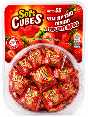Soft Cubes סוכריות גומי בטעם תות – מארז 55 יחידות