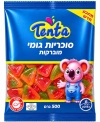 סוכריות גומי תנתה בצורת פיצה 500 גרם