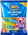 סוכריות גומי תנתה בצורת תנין 500 גרם