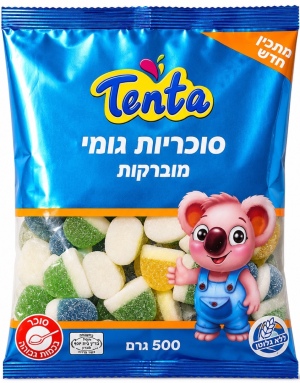 סוכריות גומי תנתה כובעים מסוכר צבעוני