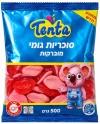 סוכריות גומי תנתה בצורת שפתיים 500 גרם