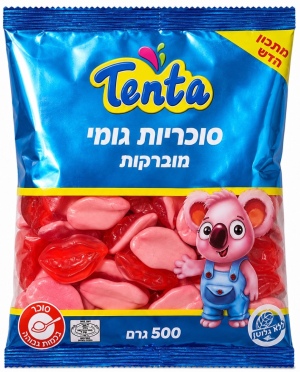 סוכריות גומי תנתה בצורת שפתיים 500 גרם