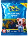 סוכריות גומי תנתה מוברקות פרפרים 500 גרם