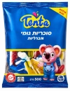 סוכריות גומי תנתה מבריק דולפינים 500 גרם