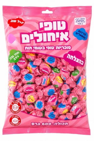 סוכריות טופי איחולים בטעם תות