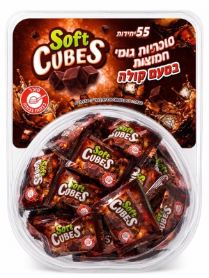 Soft Cubes סוכריות גומי חמוצות קולה - 55 יחי'