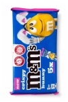 M&M's אם אנד אם קריספי שוקולד חלב 145 גרם