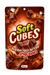 Soft Cubes סוכריות גומי רכות בטעם קולה