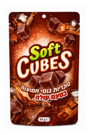 Soft Cubes סוכריות גומי רכות בטעם קולה