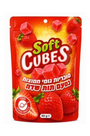 Soft Cubes סוכריות גומי חמוצות בטעם תות