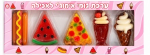סט גומי מעוצב לאכילה