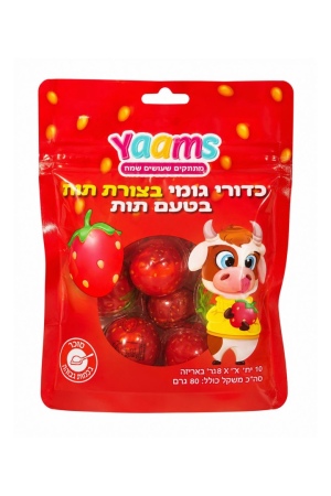 Yaams יאמס כדורי גומי בטעם תות