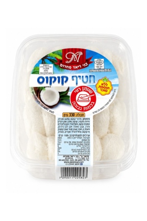 חטיפי קוקוס