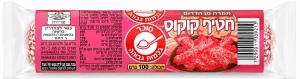 חטיף קוקוס