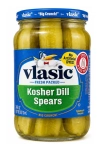 פרוסות מלפפון חמוץ כבושות בטעם דיל