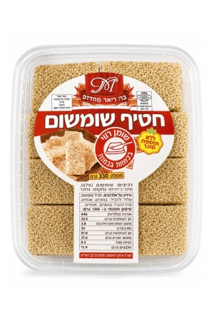 חטיף שומשום מתוק בני ריאד מכרום